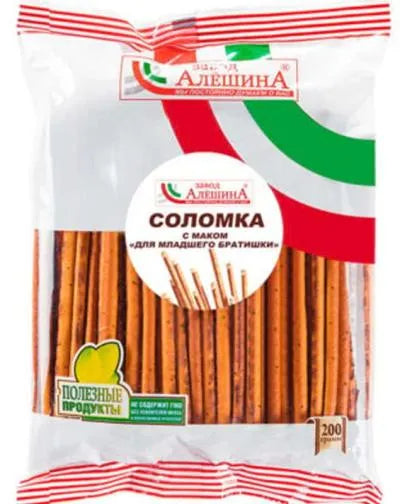 ALESHINO SOLOMKS BREAD STICKS WITH POPPY SEEDS 200gr