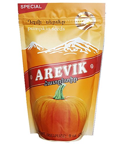 Arevik Pumpkin Seeds In Shell 250 gr.