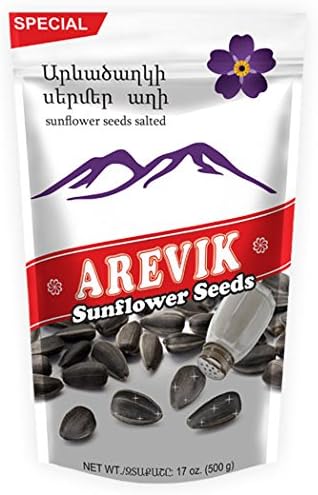 AREVIK ROASTED AND SALTED SUNFLOWER SEEDS 500gr
