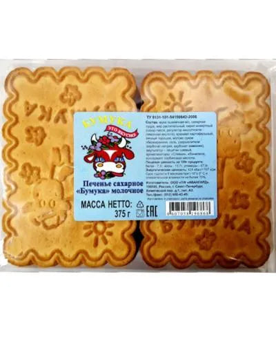AVANGARD BUMUKA MILK COOKIES 375gr