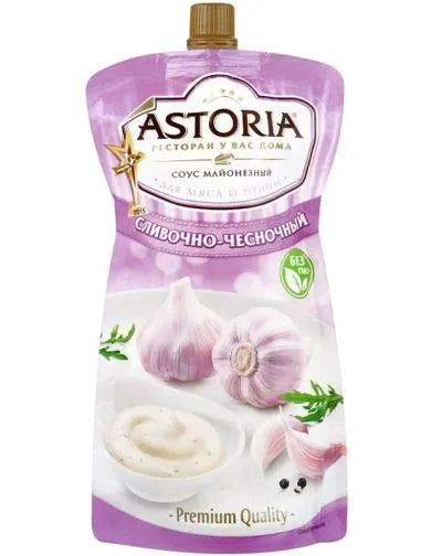 ASTORIA BUTTER GARLIC SAUCE 233gr