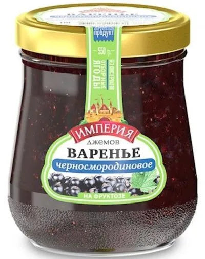 IMPERIA DJEMOV (NO SUGAR) BLACKCURRANT PRESERVE 550gr