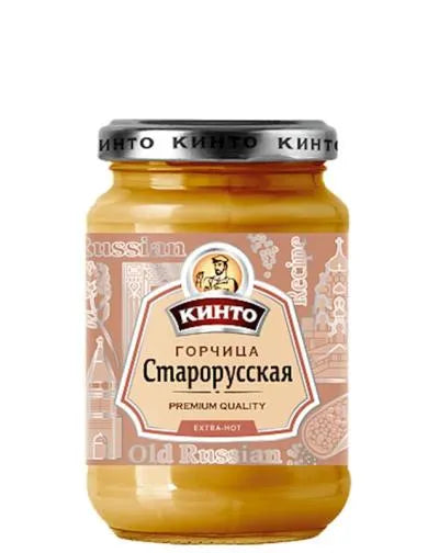KINTO OLD RUSSIAN STYLE MUSTARD 170gr