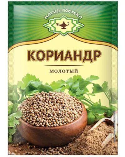 GROUND CORIANDER 10gr
