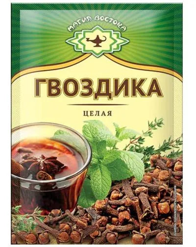 CLOVES WHOLE 10gr