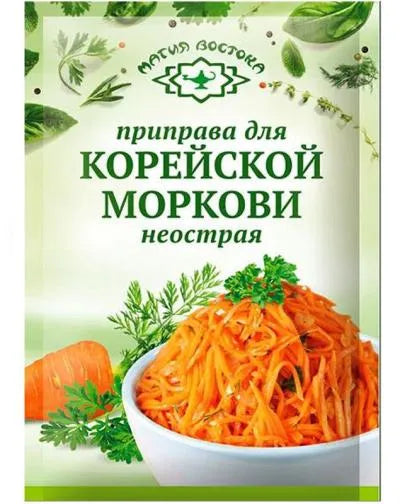 KOREAN CARROT NOT SPICY 15gr