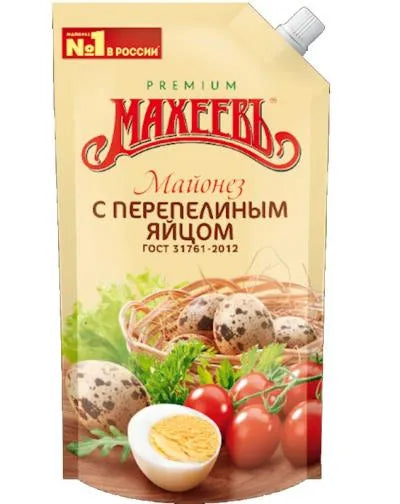 MAHEEV MAYONNAISE WITH QUAIL EGGS 380gr