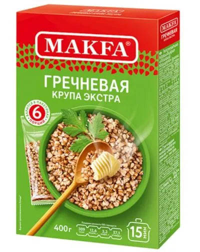 MAKFA BUCKWHEAT IN GRAINS FAST BOILING BAGS 400g