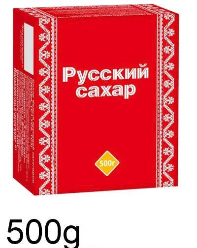 RUSSKIY SAKHAR SUGAR CUBES 500gr