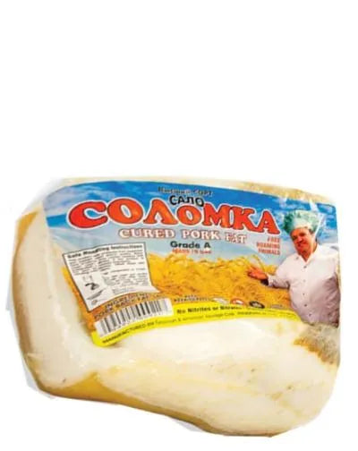 SALO SOLOMKA UKRAINSKOE PORK FAT SALTED (1-1.2lb)