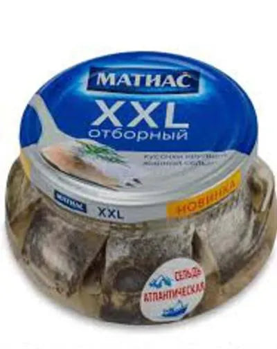 HERRING IN OIL 260gr