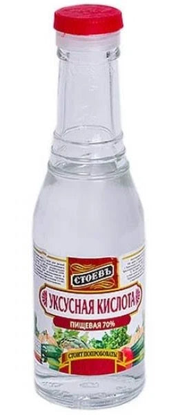 VINEGAR ESSENCE 180ml