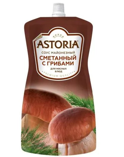 ASTORIA SOUR CREAM AND MUSHROOM SAUCE 233gr