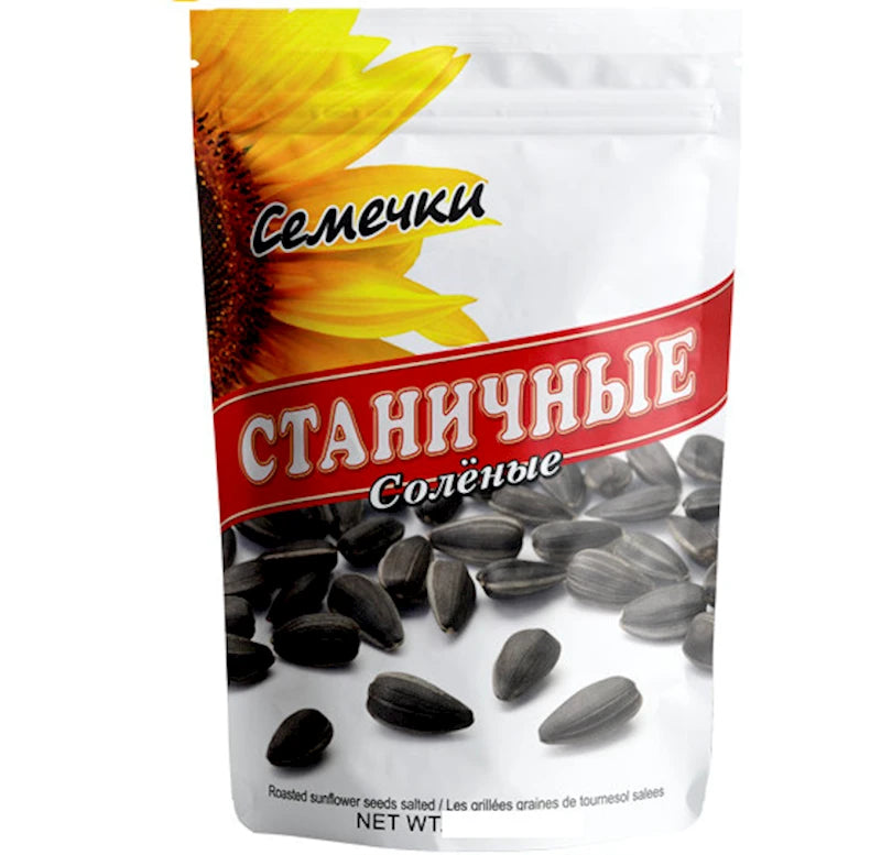 STANICHNIE SALTED SUNFLOWER SEEDS 500gr