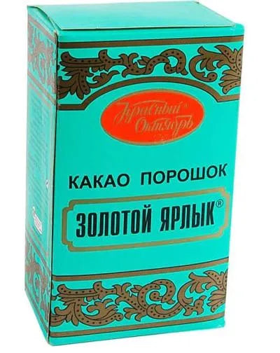 KO COCOA "ZOLOTOY YARLIK" 100gr