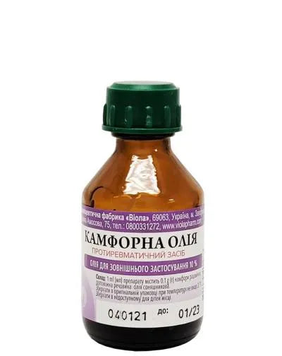 CAMPHOR OIL 30ml