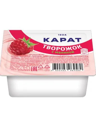 KARAT FARMER CHEESE DESSERT RASPBERRY TASTE 230gr