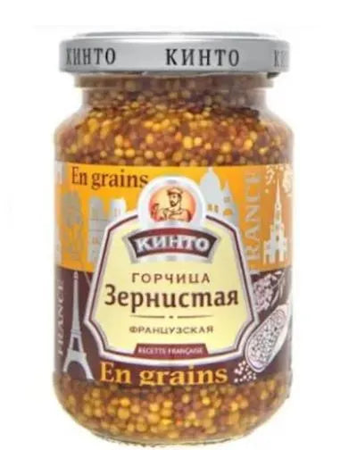 KINTO WHOLE GRAIN MUSTARD 170gr