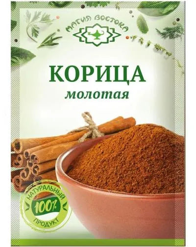 GROUND CINNAMON (KORITSA) 15gr