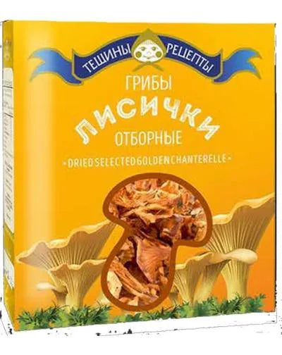 DRY MUSHROOMS (LISICHKI) CHANTERELE 25gr