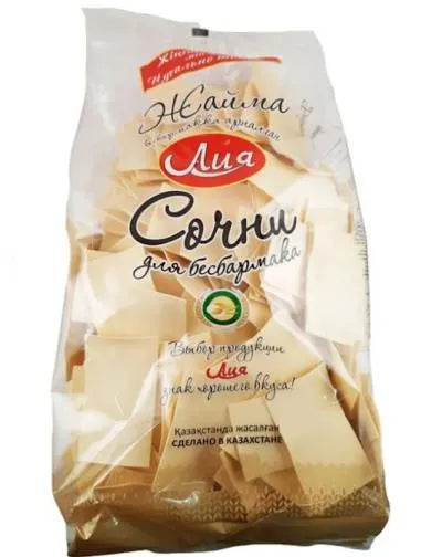 LIYA BESHBARMAK PASTA 400gr