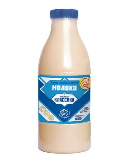 LYUBIMAYA CLASSICA CONDENCED MILK 530gr