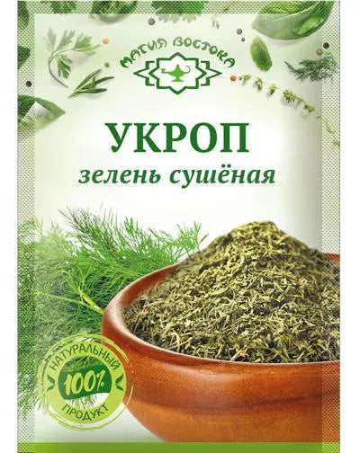 DRY DEEL CRUSHED (UKROP) 7gr