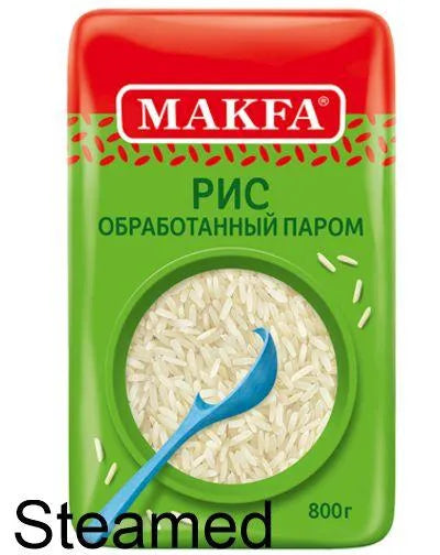 MAKFA STEAMED POLISHED LONG RICE 800gr
