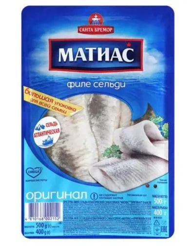 MATIAS ORIGINAL HERRING FILLETS 500gr