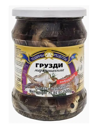 SHITAKE MARINATED MUSHROOMS (GRUZDI) 500gr