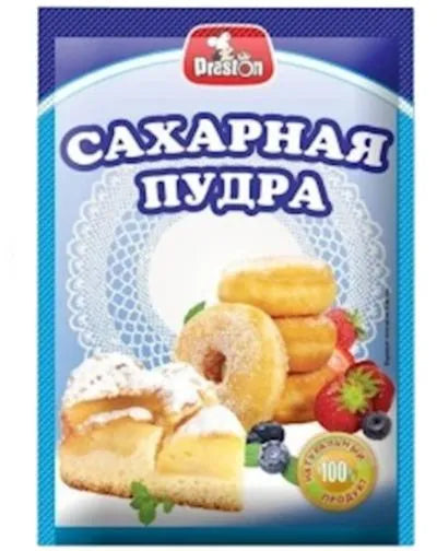 SUGAR POWDER 50gr