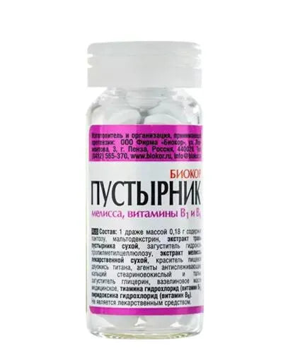 PUSTIRNIK WITH B1/B6 50 TABLETS