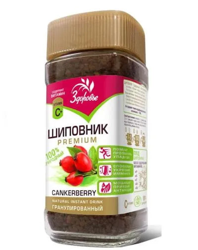 ZDOROV'E GRANULTED ROSEHIP 75gr