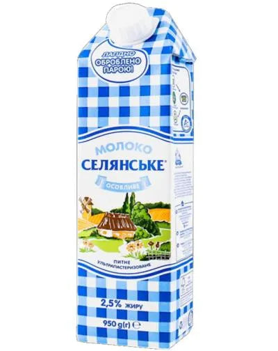SELYANSKOE MILK 2.5% 0.95lt