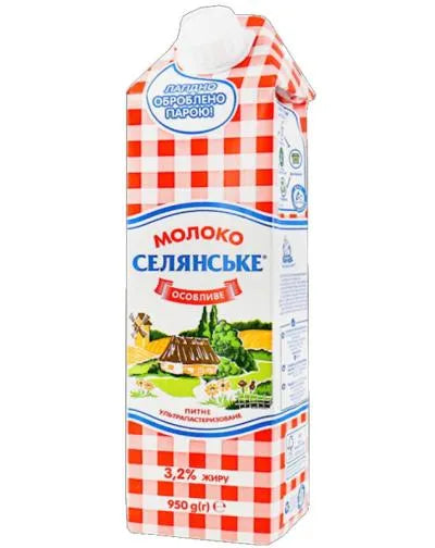 SELYANSKOE MILK 3.2% 0.95ml