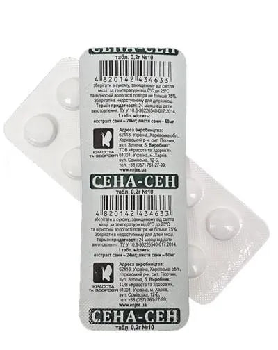 SENA-SEN 10 TABLETS