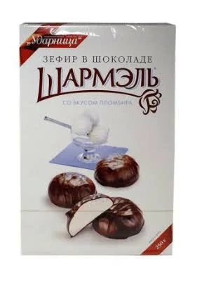SHARMEL ZEFIR COVERED WITH CHOCOLATE PLOMBIR FLAVOR 250gr