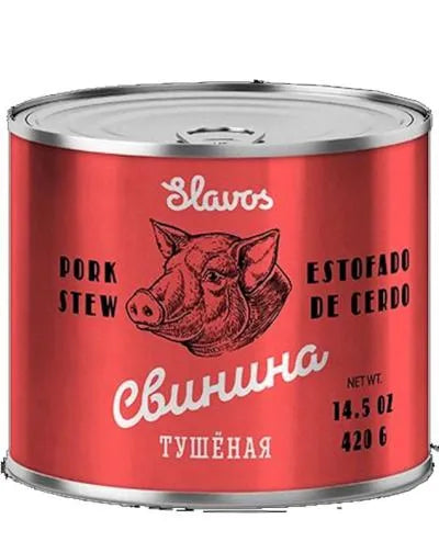 SLAVOS PORK STEW (TUSHENKA) 400gr