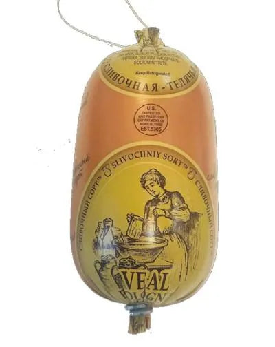 SLIVOCHNI VEAL BOLOGNA 1-1.2lb