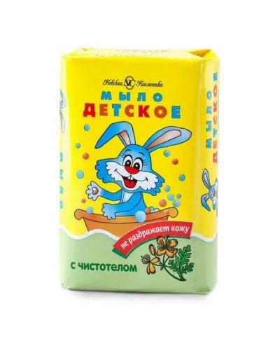 SVOBODA SOAP DETSKOE CHISTOTEL 100gr