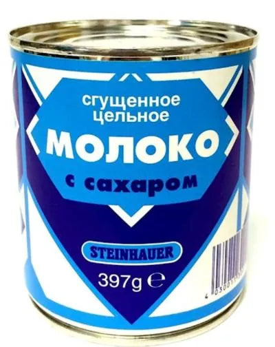 STEINHAUER PLAIN CONDENSED MILK 397g