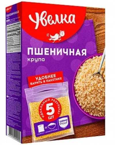 UVELKA WHEAT GROUND IN FAST BOILING BAGS (PSHENICHNAYA) 5X80gr