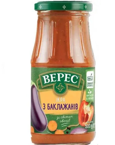 VERES EGGPLANT SPREAD (IKRA) 500gr